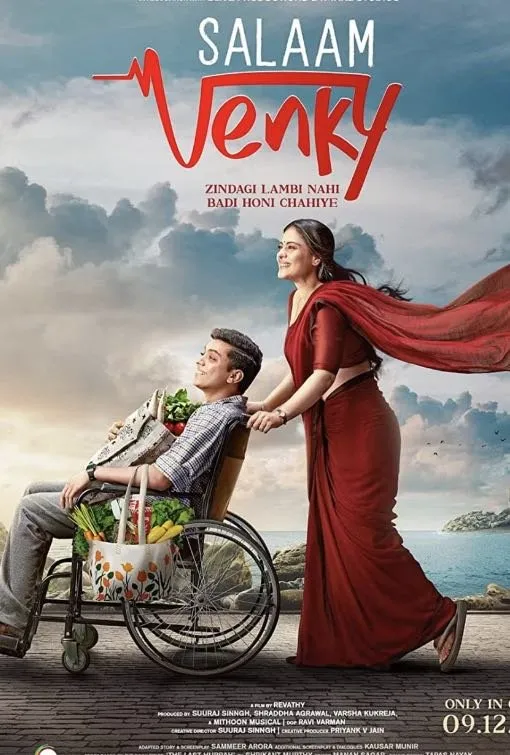 Topprankad animerad film för familjen